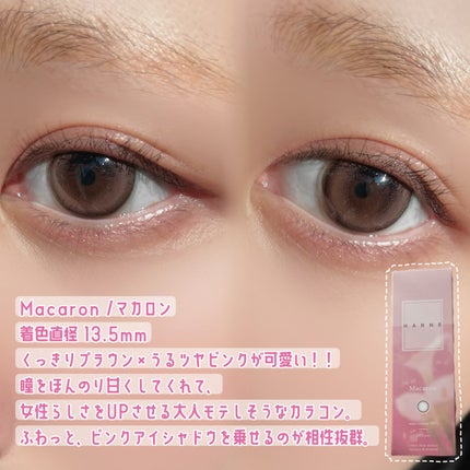 HARNE 1day/HARNE/ワンデー(1DAY)カラコンを使ったクチコミ(2枚目)