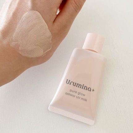 生つや肌おしろい乳液/ウルミナプラス/乳液を使ったクチコミ(6枚目)