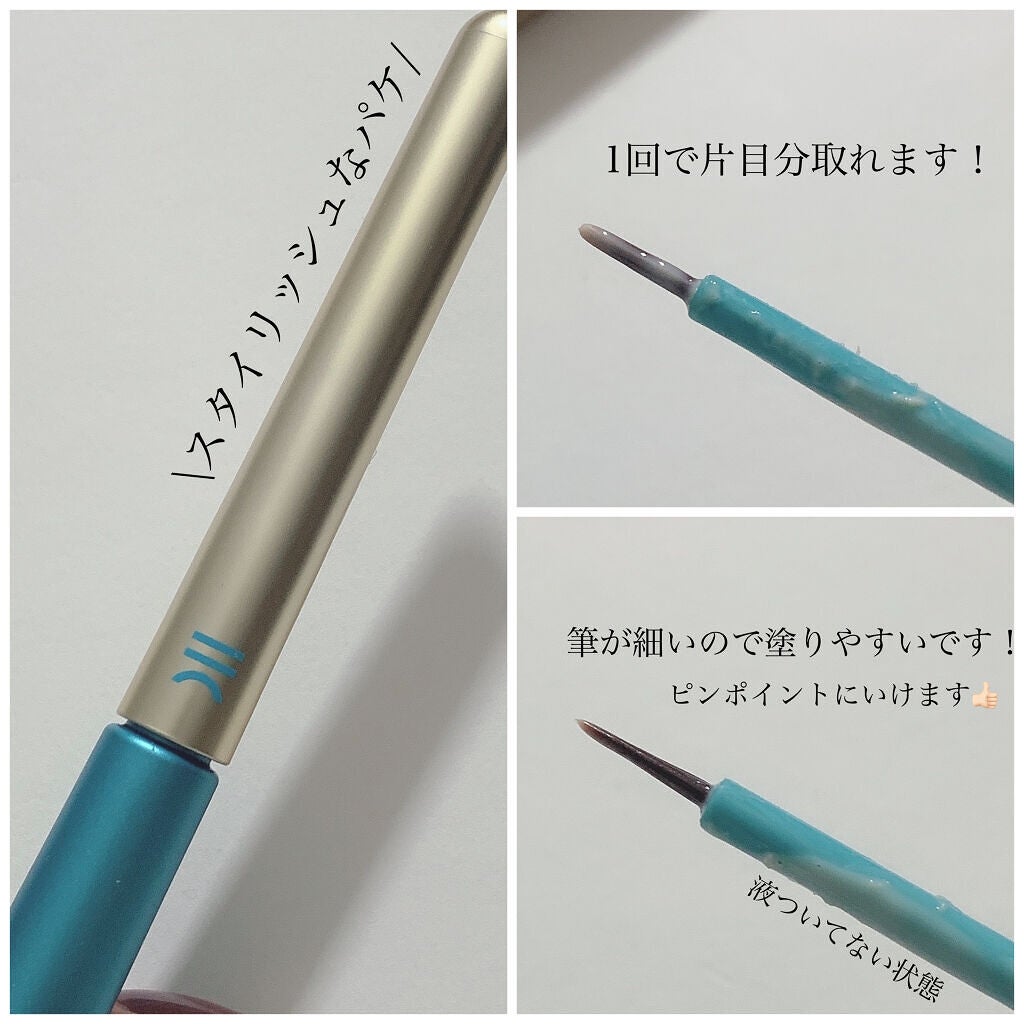 TWOOLããã«ã¢ã€ãªãããã€ããªãããã£ã«ã /SHOBIDO/äºéãŸã¶ãçšã¢ã€ãã ã䜿ã£ãã¯ãã³ãïŒ2æç®ïŒ