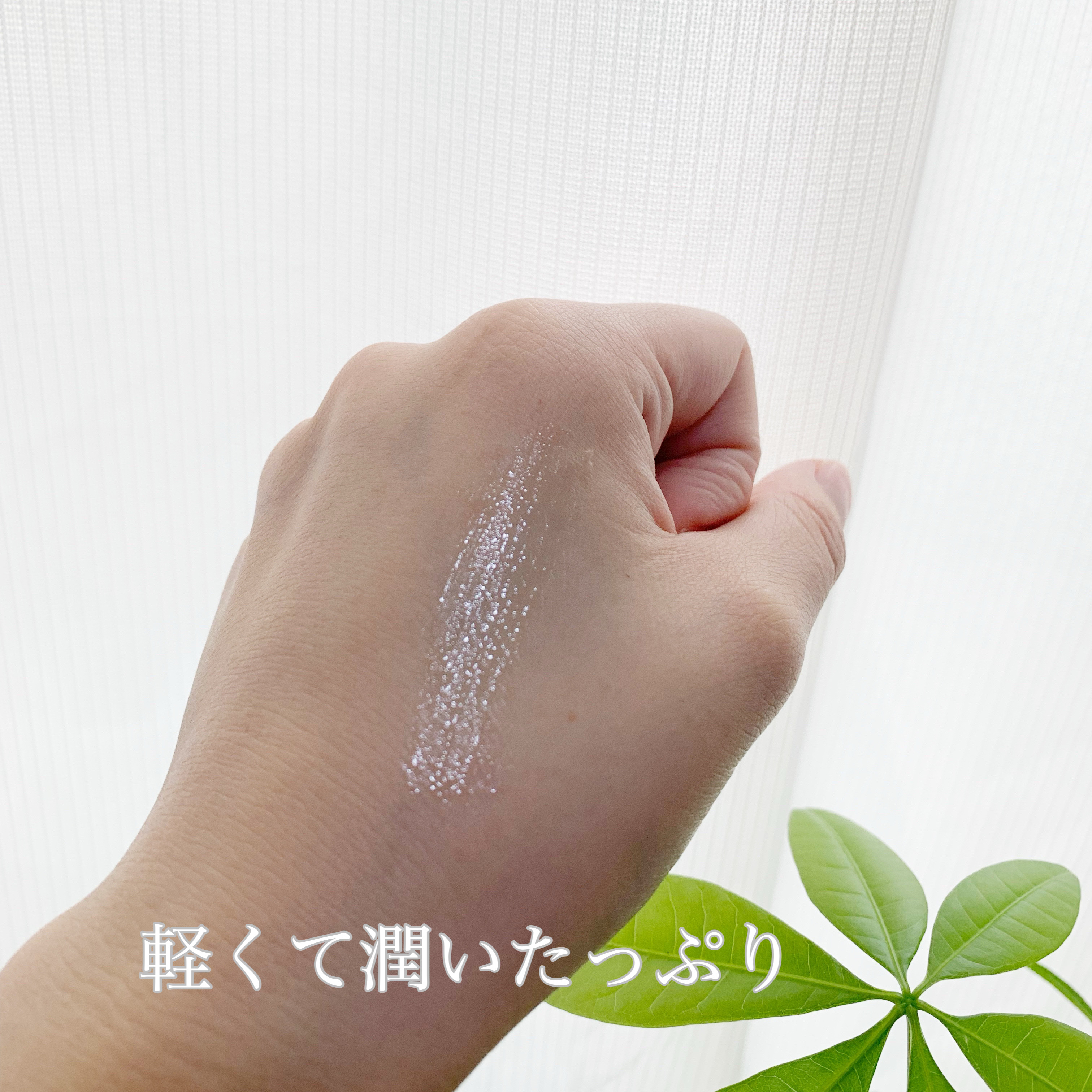 ニベア ディープモイスチャーリップ オリーブ＆レモンの香り/ニベア/リップクリームを使ったクチコミ（3枚目）