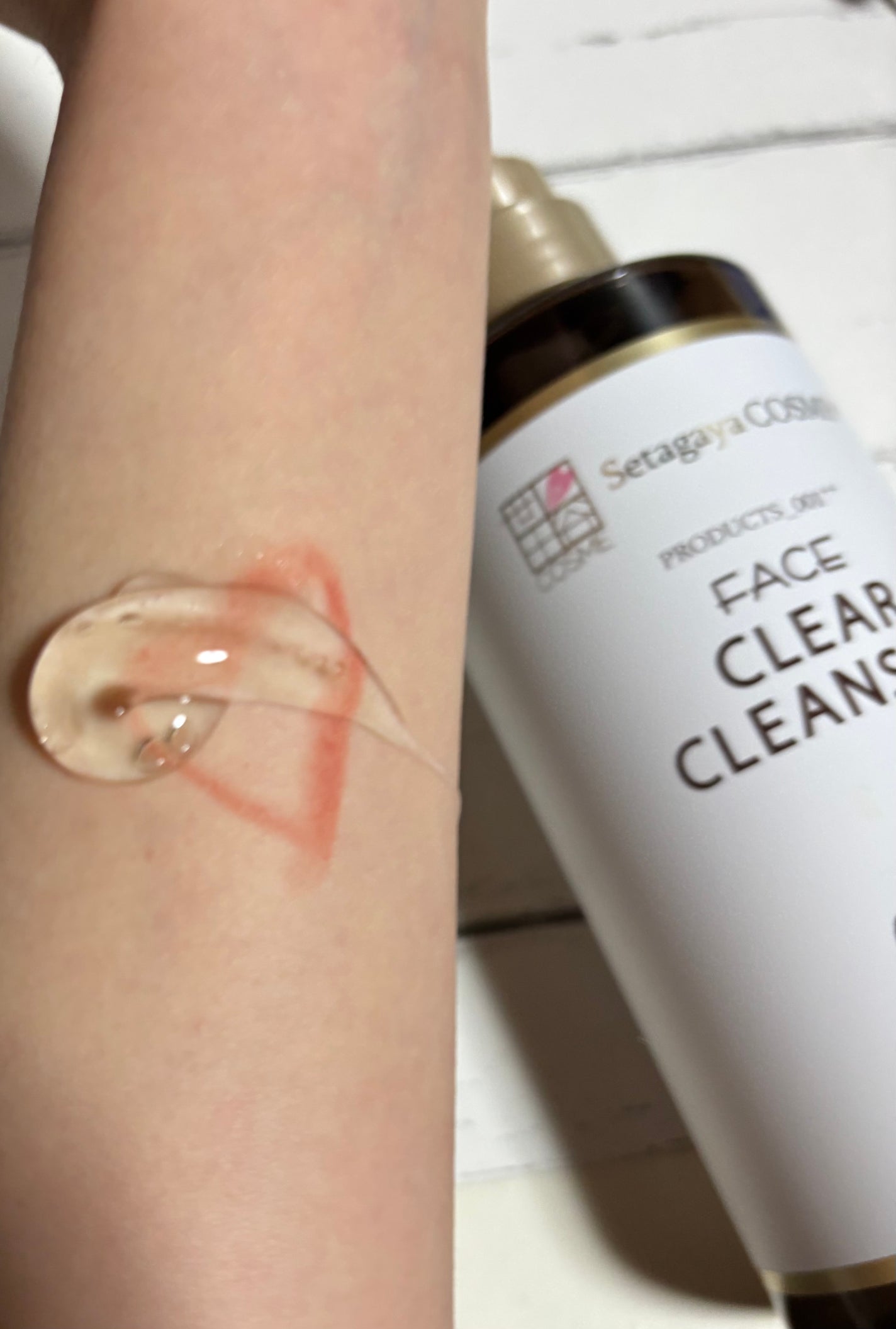 クリアクレンジング ココナッツ/世田谷コスメ/クレンジングジェルを使ったクチコミ(1枚目)