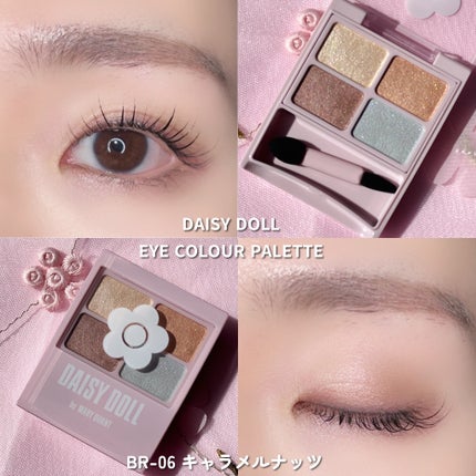 カラーチェンジアイブロウ/キャンメイク/眉マスカラを使ったクチコミ(5枚目)