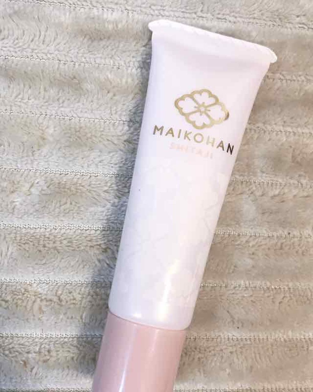 舞妓はん 化粧下地/舞妓はん/化粧下地を使ったクチコミ（1枚目）