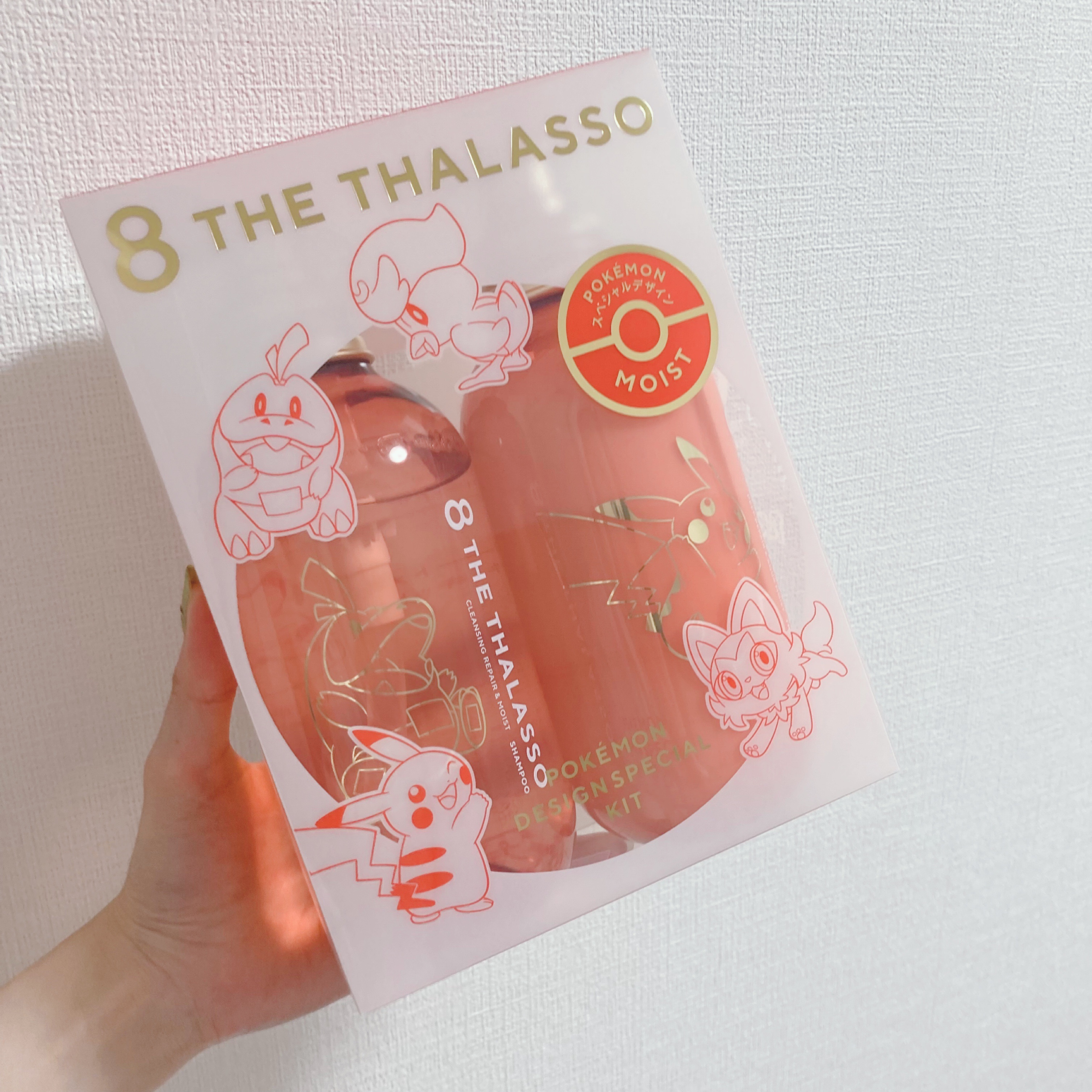 ポケモンコラボのシャンプー✨
✼••┈┈••✼••┈┈••✼••┈┈••✼••┈┈••✼
家族が欲しいという事で
プラザで見つけたので購入🛒✨

アナ雪に続き、コラボシャンプーが可愛いすぎ🩷

✼••┈┈••✼••┈┈••✼••┈┈••
