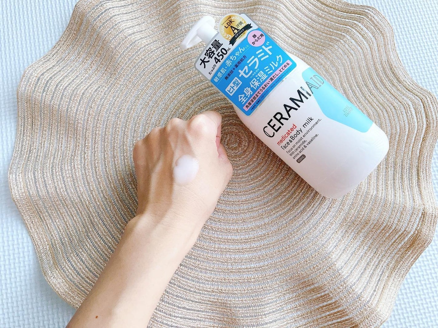 セラミエイド 薬用スキンミルク/セラミエイド/ボディミルクを使ったクチコミ(2枚目)