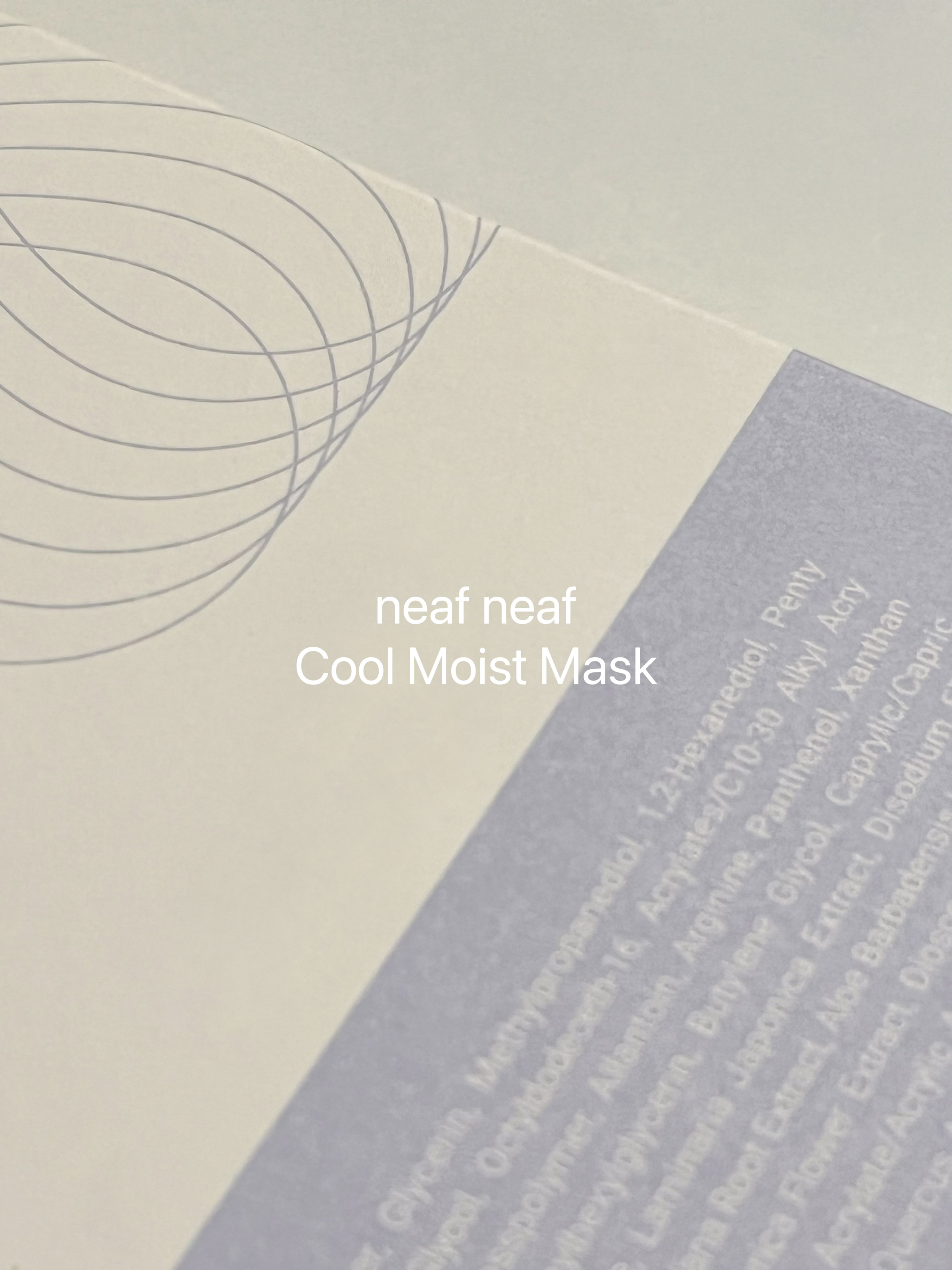 No.1 Cool Moist Mask/ニプニプ/シートマスク・パックを使ったクチコミ（1枚目）