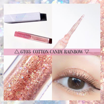 パールブリーアイグリッター/BLACK ROUGE/グリッターを使ったクチコミ(7枚目)