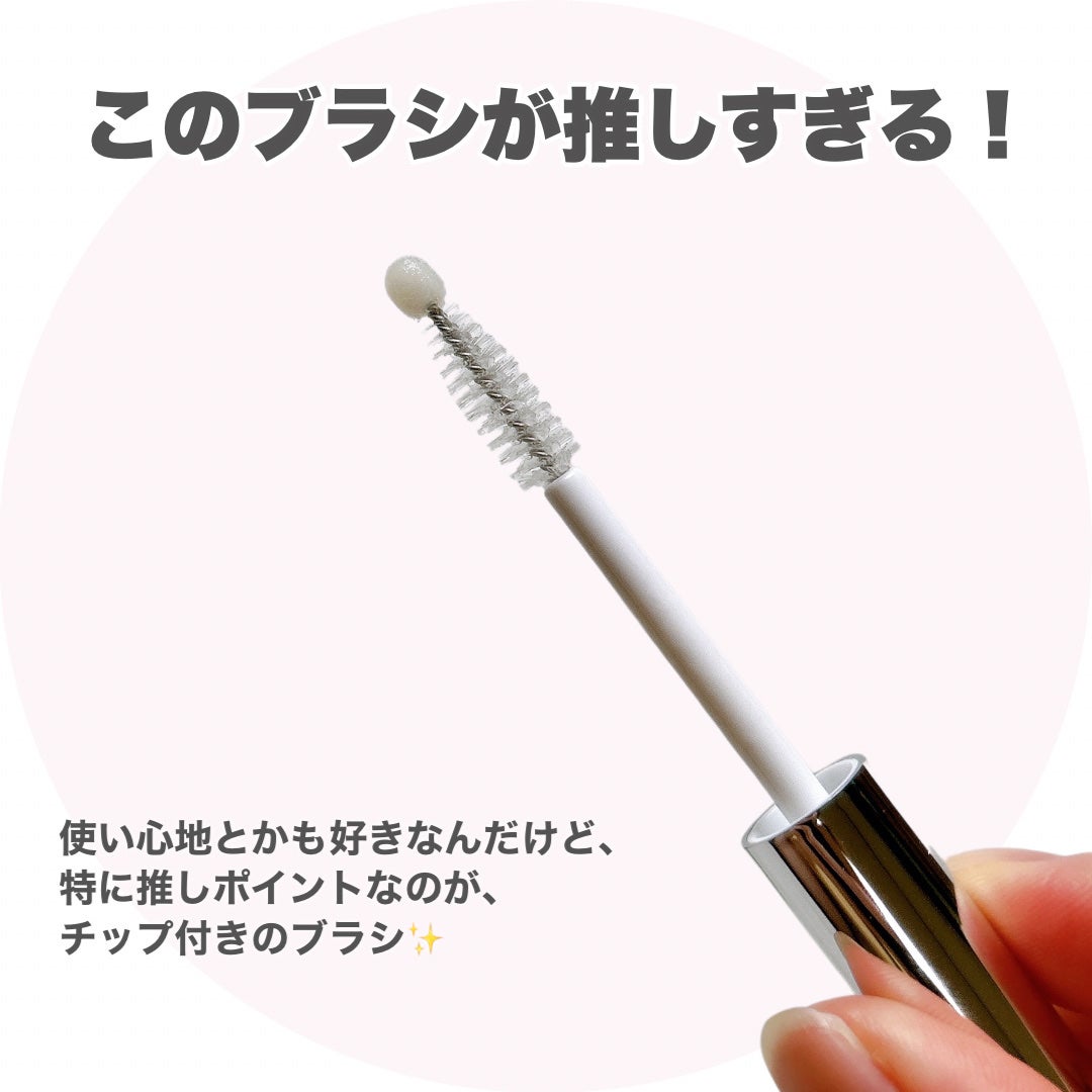 フィービー ビューティーアップ アイラッシュセラムN2/PHOEBE BEAUTY UP/まつげ美容液を使ったクチコミ(3枚目)