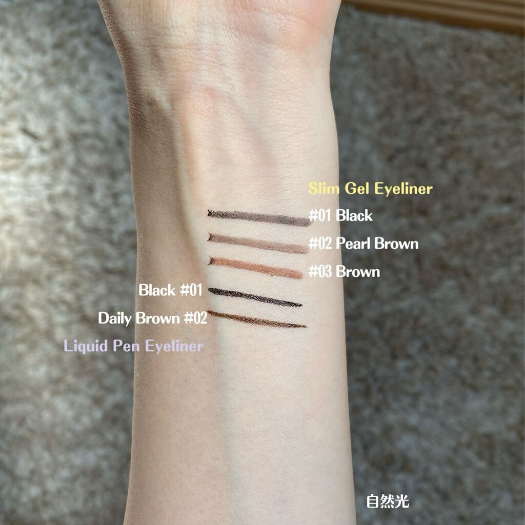 シャドウパレット/dasique/アイシャドウパレットを使ったクチコミ(3枚目)