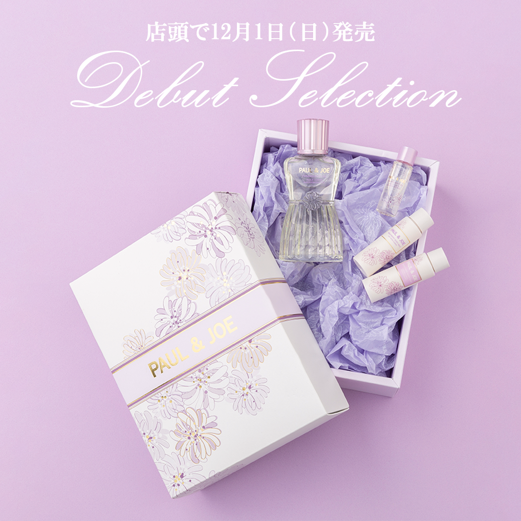 ポール & ジョー ファーミング ボディ オイル/PAUL & JOE BEAUTE/ボディオイルを使ったクチコミ（3枚目）