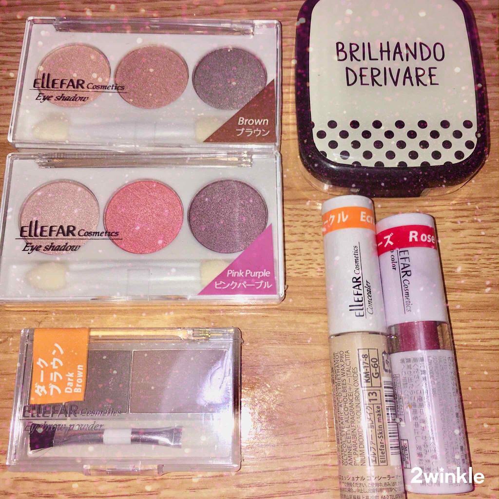 エルファー プロフェッショナル アイシャドウ/DAISO/アイシャドウパレットを使ったクチコミ(1枚目)