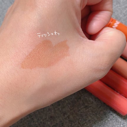 ウォータリーティントリップ/CEZANNE/リップティントを使ったクチコミ(4枚目)