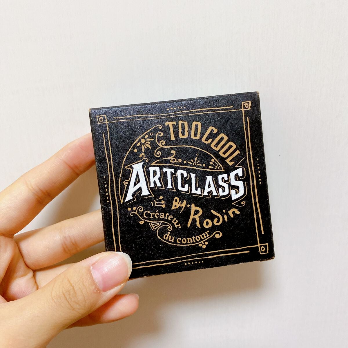 アートクラスバイロダン シェーディング/too cool for school/シェーディングを使ったクチコミ(6枚目)