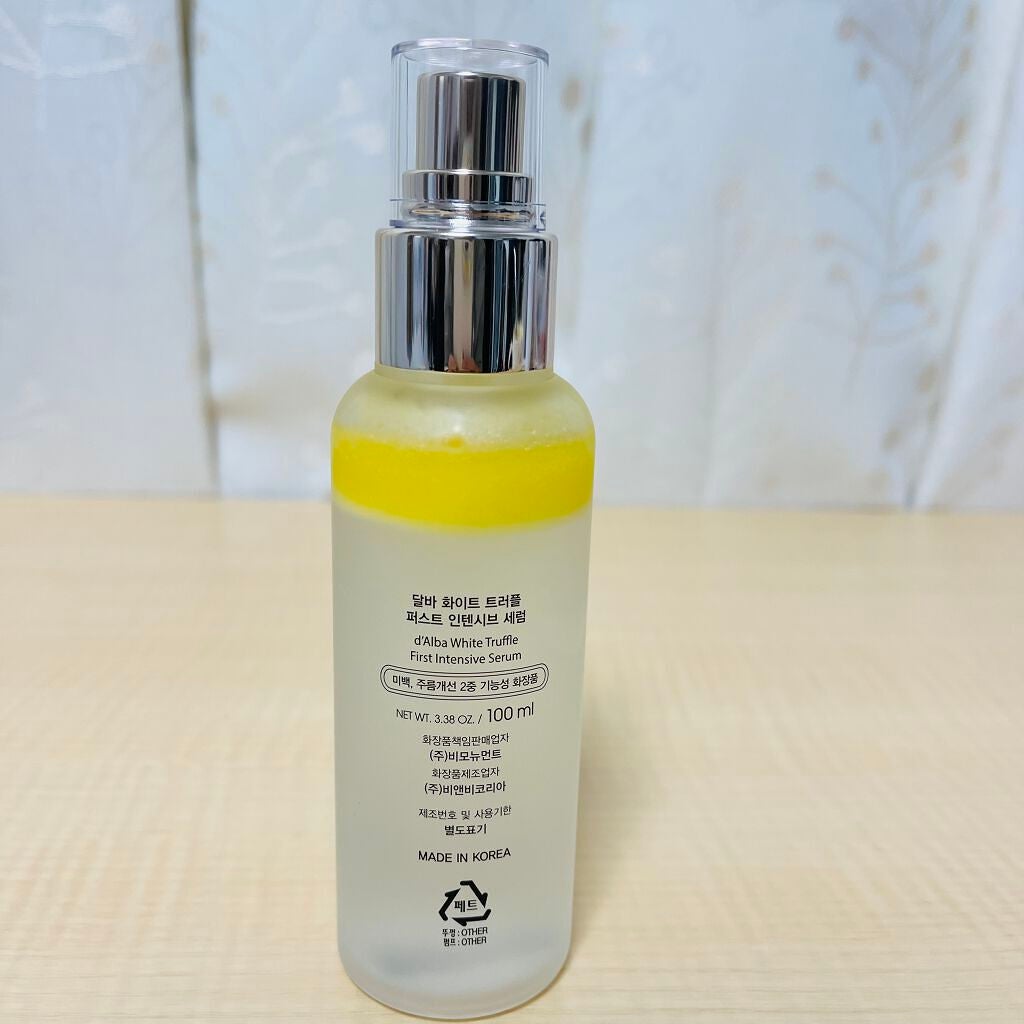 sparkle_perfume719 on LIPS 「d'Albaミスト化粧水YouTuberのChakiさんが紹介..」(3枚目)