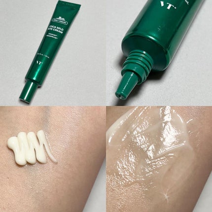 CICA マイルドアイクリーム/VT/アイケア・アイクリームを使ったクチコミ(5枚目)