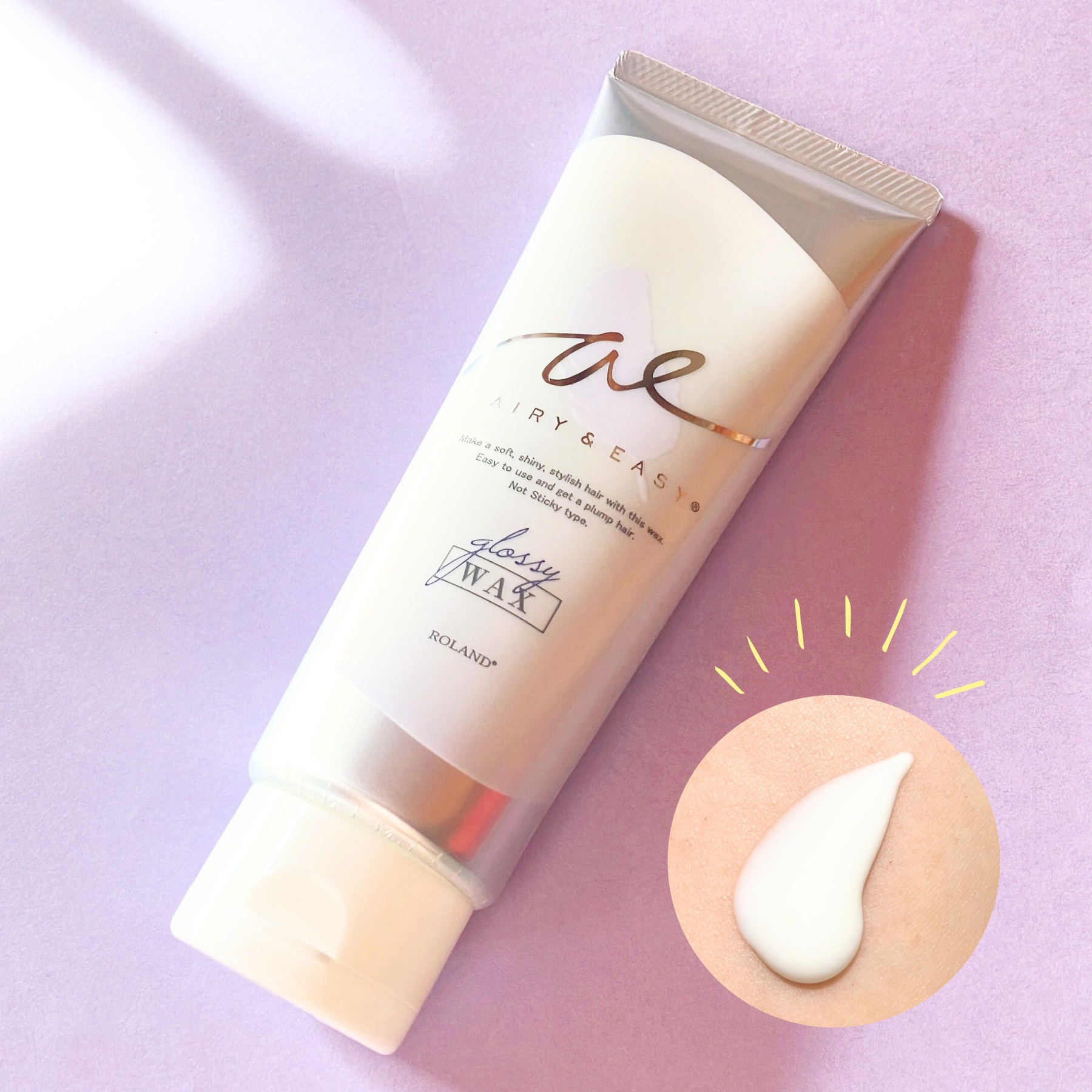 グロッシーヘアワックス/エアリー&イージー/ヘアワックス・クリームを使ったクチコミ（1枚目）