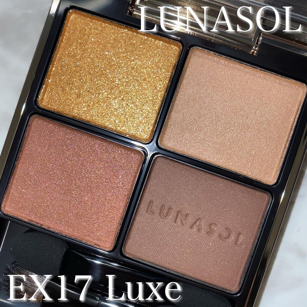 アイカラーレーション/LUNASOL/アイシャドウパレットを使ったクチコミ(1枚目)