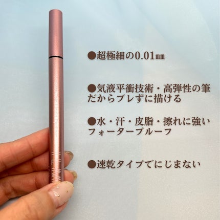 を使ったクチコミ(2枚目)