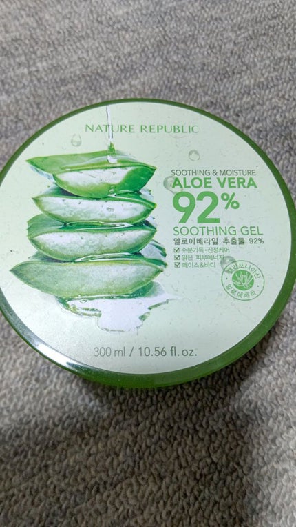 マイルド&モイスチャーアロエジェル/ネイチャーリパブリック/ボディローションを使ったクチコミ(1枚目)