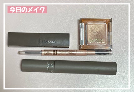 アイブロウペンシルN GY1 グレーがかった茶色/パラドゥ/アイブロウペンシルを使ったクチコミ(1枚目)