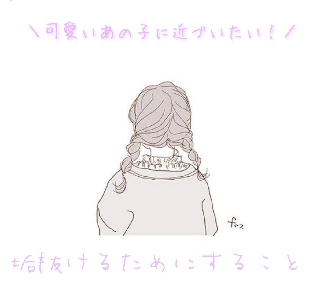 ãã£ããð on LIPS ãïŒŒå¯æããã®åã«è¿ã¥ãããïŒïŒçããããã«ã¡ã¯ãã£ããã ãã^..ãïŒ1æç®ïŒ