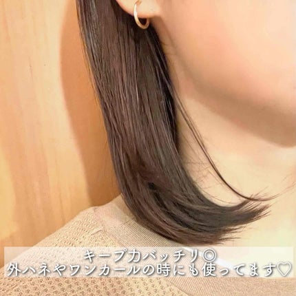 design keep hair oil/be chillax/ヘアオイルを使ったクチコミ(3枚目)