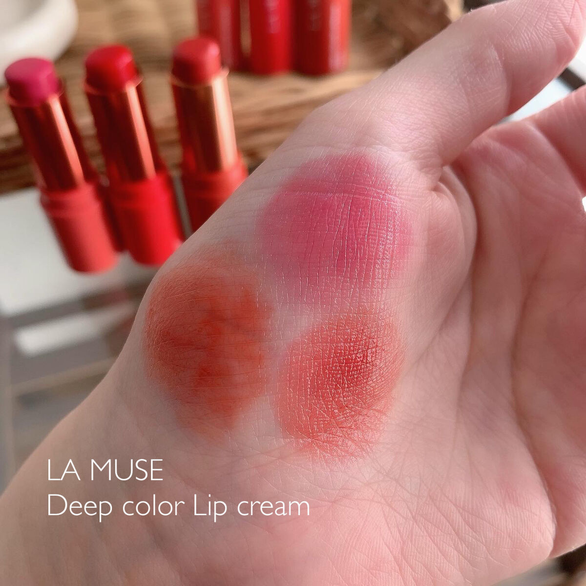 ディープカラー リップバーム/ラミューズ/リップバームを使ったクチコミ（1枚目）