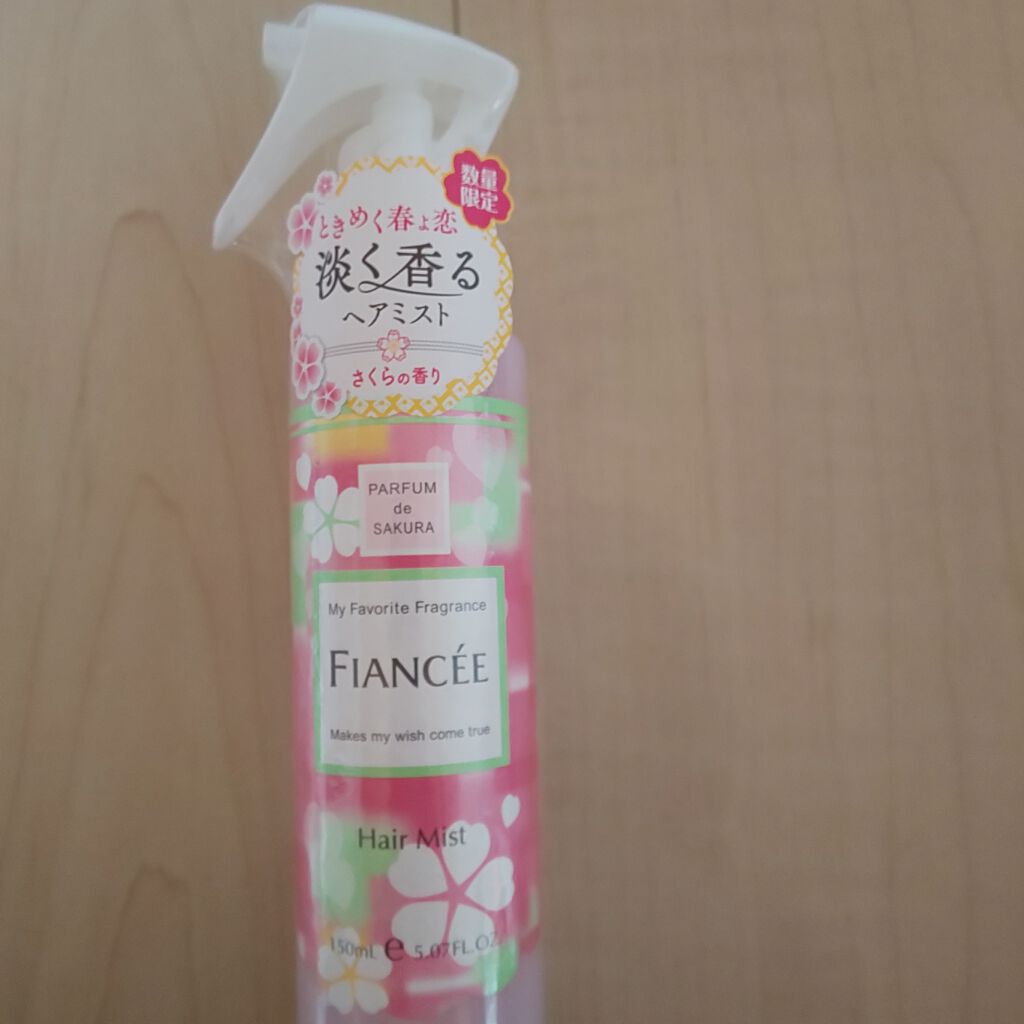 フレグランスヘアミスト さくらの香り/フィアンセ/ヘアミストを使ったクチコミ（1枚目）