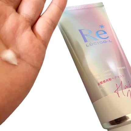 #質感再整ヘアマスク/ルシードエル/ヘアマスク・ヘアパックを使ったクチコミ(4枚目)