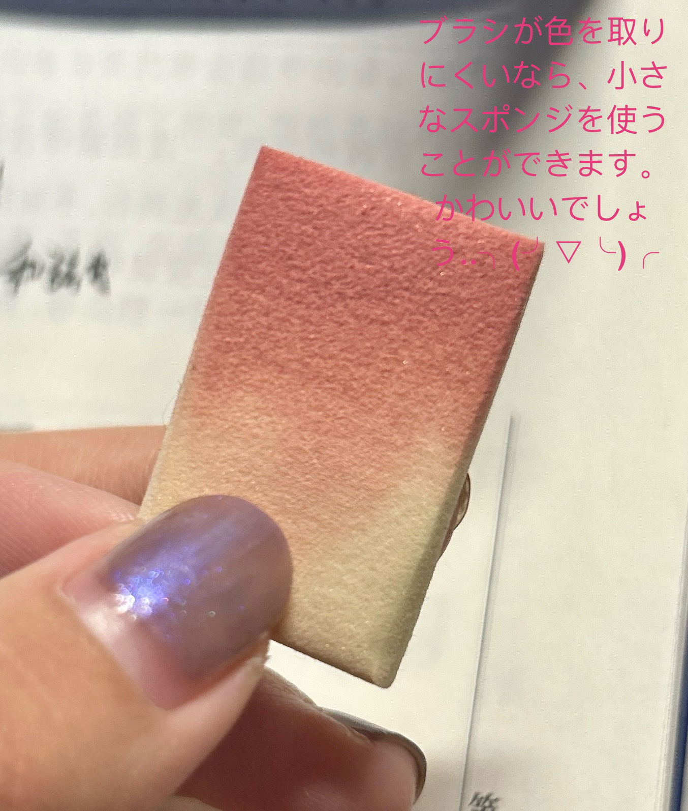 アイブローパーフェクトプロ(楕円ペンシル)/DHC/アイブロウペンシルを使ったクチコミ（3枚目）