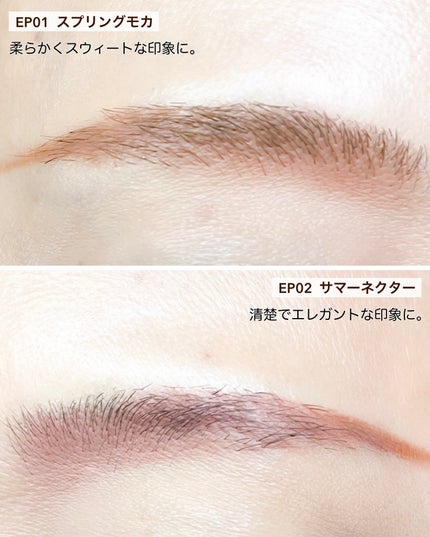 カラーエディットパウダーブロウ/excel/パウダーアイブロウを使ったクチコミ(5枚目)