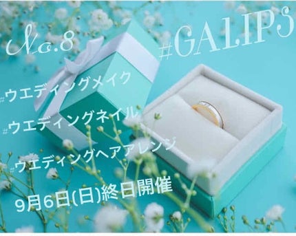 デザイニング カラー アイズ/SUQQU/アイシャドウパレットを使ったクチコミ(1枚目)
