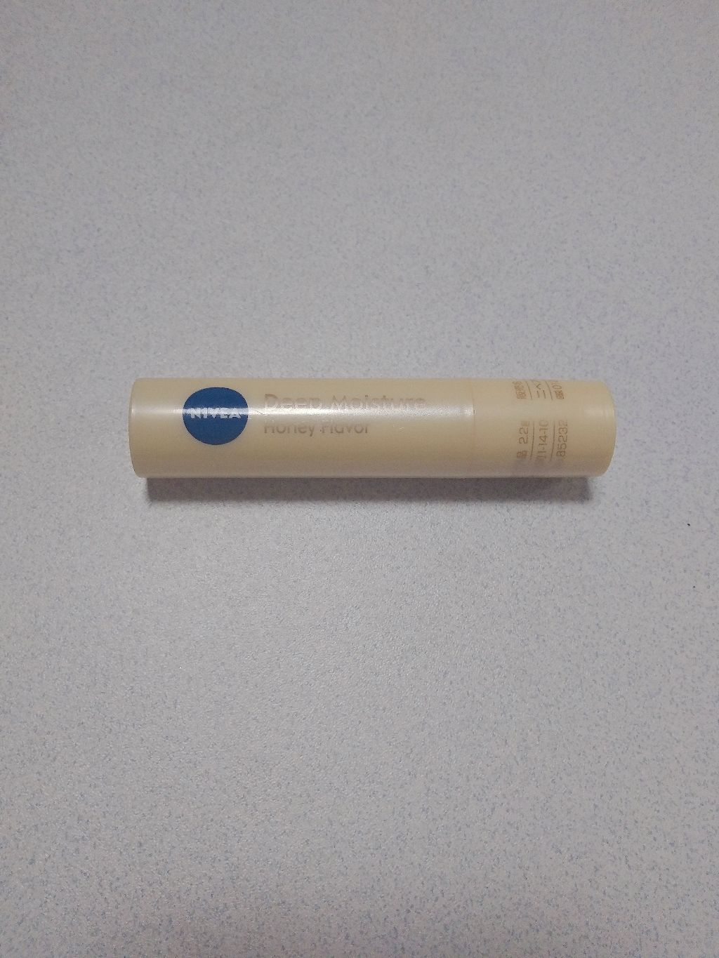 ニベア ディープモイスチャーリップ/ニベア/リップクリームを使ったクチコミ(1枚目)