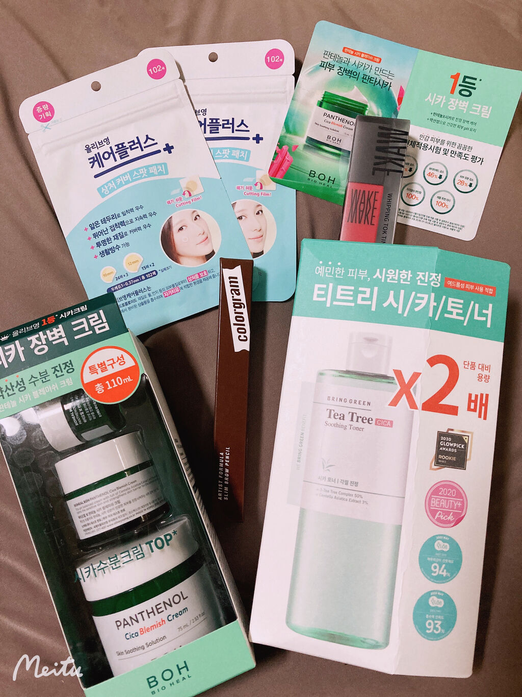 ダーマインテンシブシカパンテノールブラミッシュクリーム/BIOHEAL BOH/フェイスクリームを使ったクチコミ（2枚目）