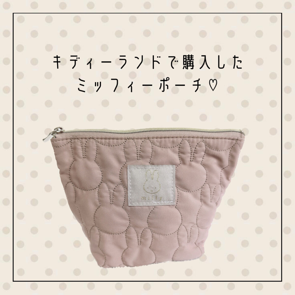 携帯用ヘアブラシ・スリムタイプ/無印良品/ヘアブラシを使ったクチコミ（2枚目）