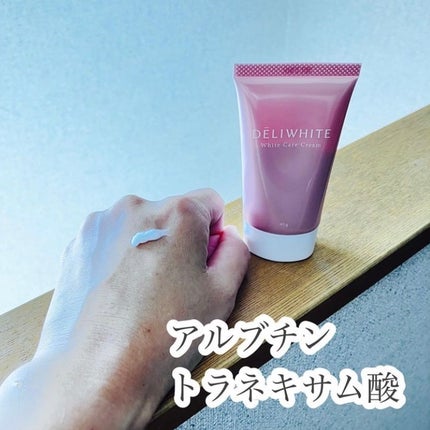 薬用ホワイトケアクリーム/DELIWHITE/デリケートゾーンケアを使ったクチコミ(2枚目)