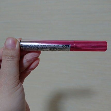 キス メルティング シャイン リップスティック/REVLON/口紅を使ったクチコミ(2枚目)