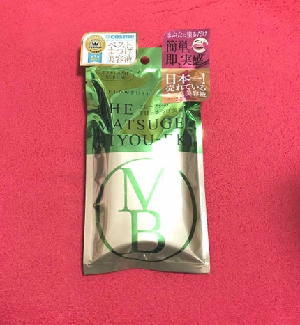 THE まつ毛美容液/UZU BY FLOWFUSHI/まつげ美容液を使ったクチコミ(1枚目)