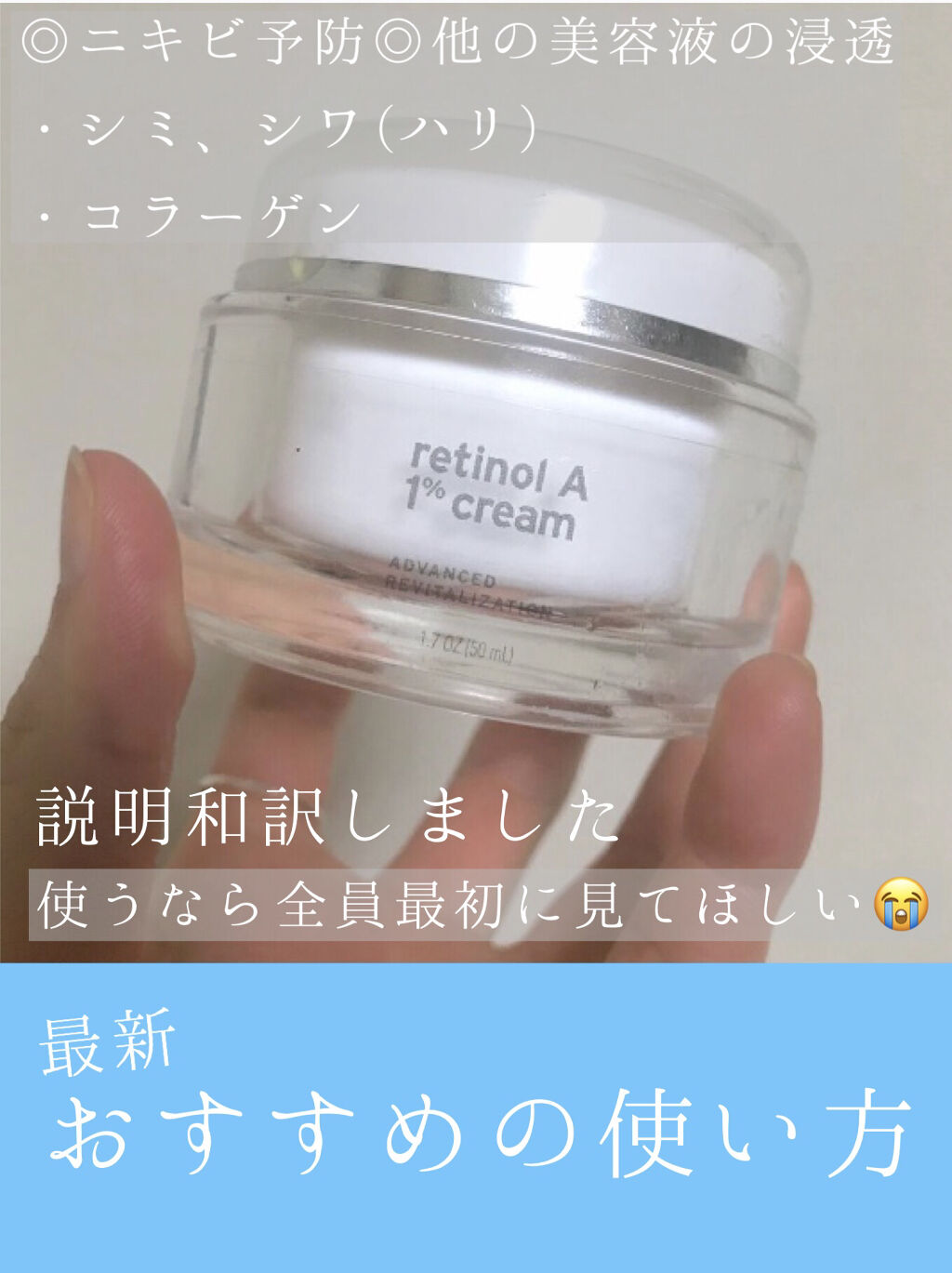 N10+Z1フェイスセラム /The Ordinary/美容液を使ったクチコミ（1枚目）