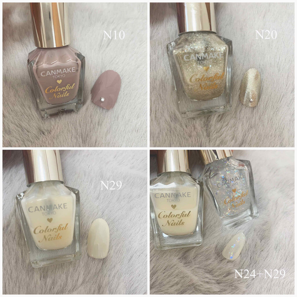 カラフルネイルズ/キャンメイク/マニキュアを使ったクチコミ（2枚目）