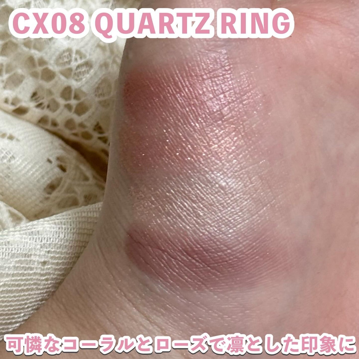 リアルクローズシャドウ/excel/アイシャドウパレットを使ったクチコミ(3枚目)