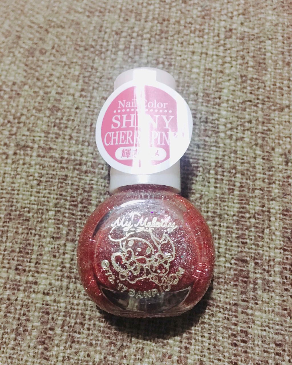 マイメロ ネイル/DAISO/マニキュアを使ったクチコミ(1枚目)