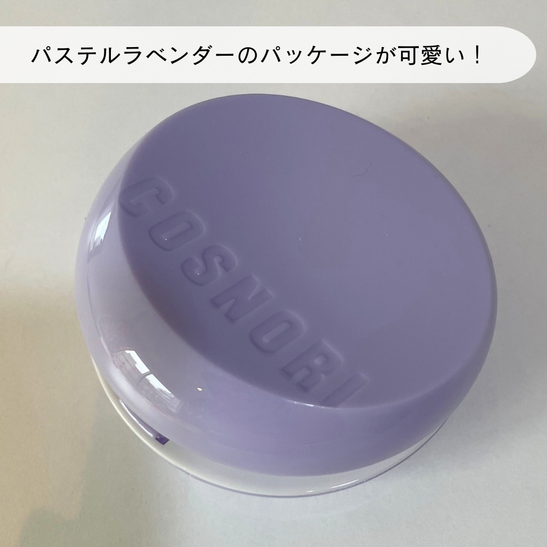 パンテノールバリアクッション/COSNORI/クッションファンデーションを使ったクチコミ（2枚目）