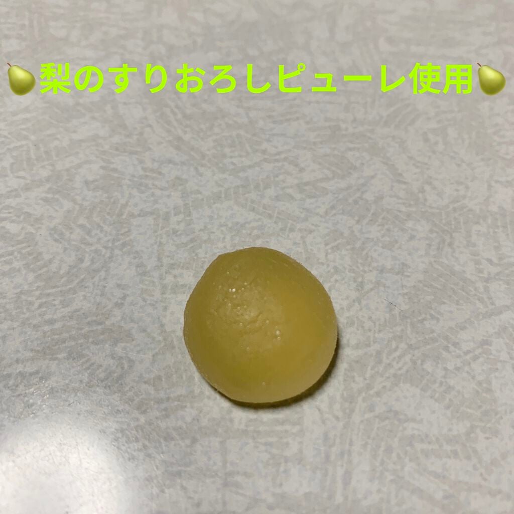 なしグミ/ライオン菓子/食品を使ったクチコミ(3枚目)