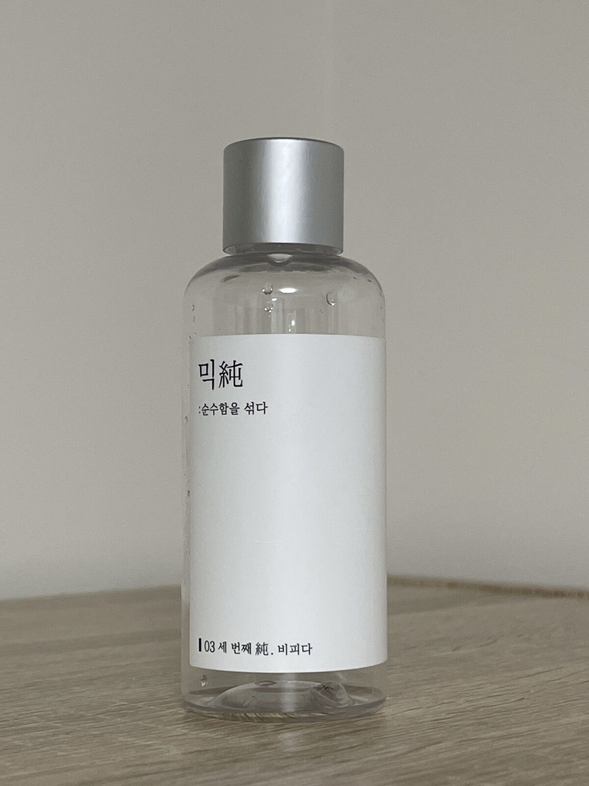 ビフィズスエッセンス/mixsoon/ブースター・導入液を使ったクチコミ（1枚目）