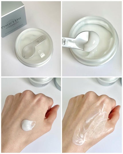 パーフェクトワン 薬用ホワイトニングジェル/パーフェクトワン/オールインワン化粧品を使ったクチコミ(3枚目)