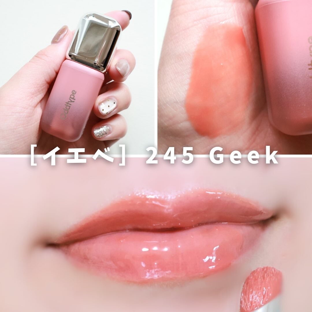 UNSEEN BLUR TINT/Oddtype/口紅を使ったクチコミ(6枚目)