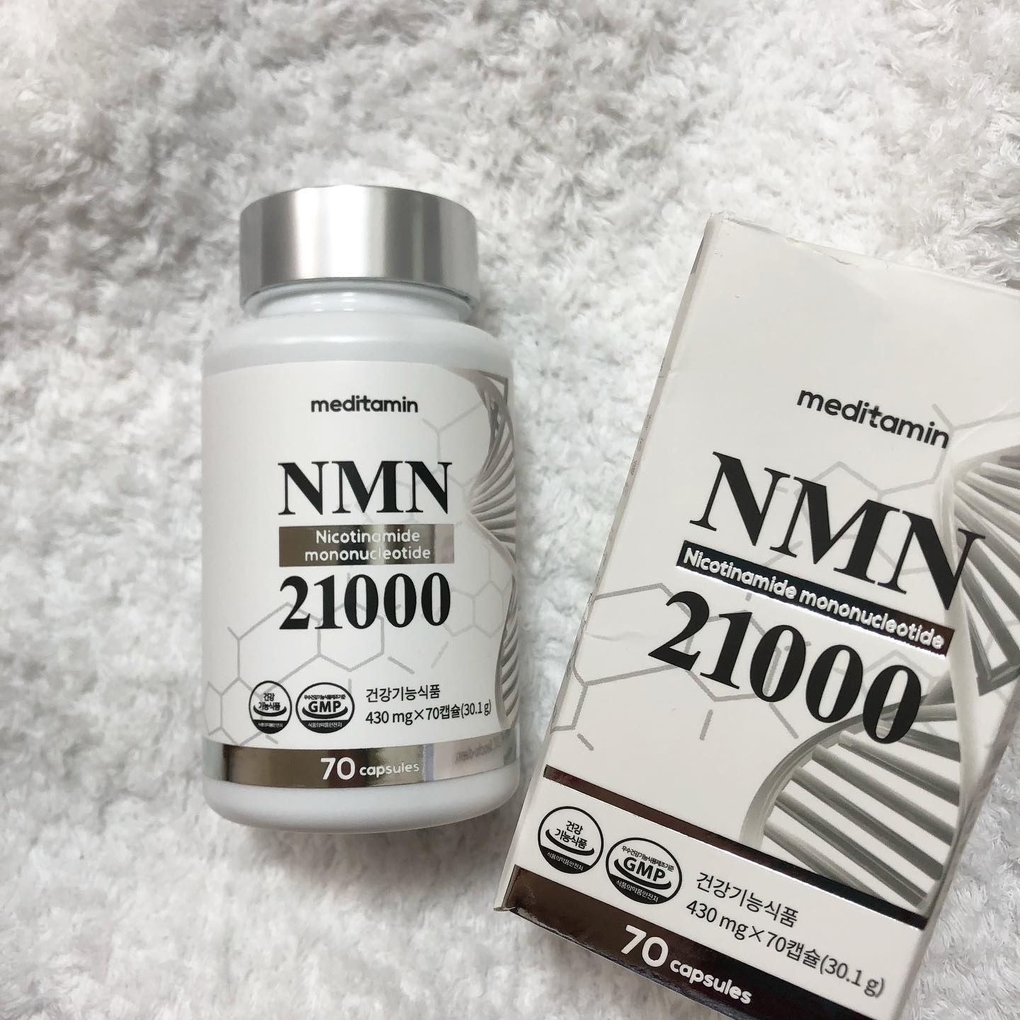 NMN 21000/メディタミン/美容サプリメントを使ったクチコミ（2枚目）