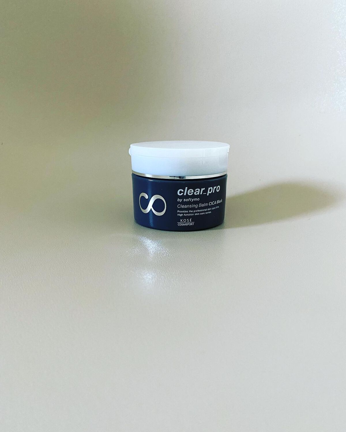 lovebeer on LIPS 「毛穴に特化してるのに洗い上がりは突っ張らない!理想のクレンジン..」(1枚目)