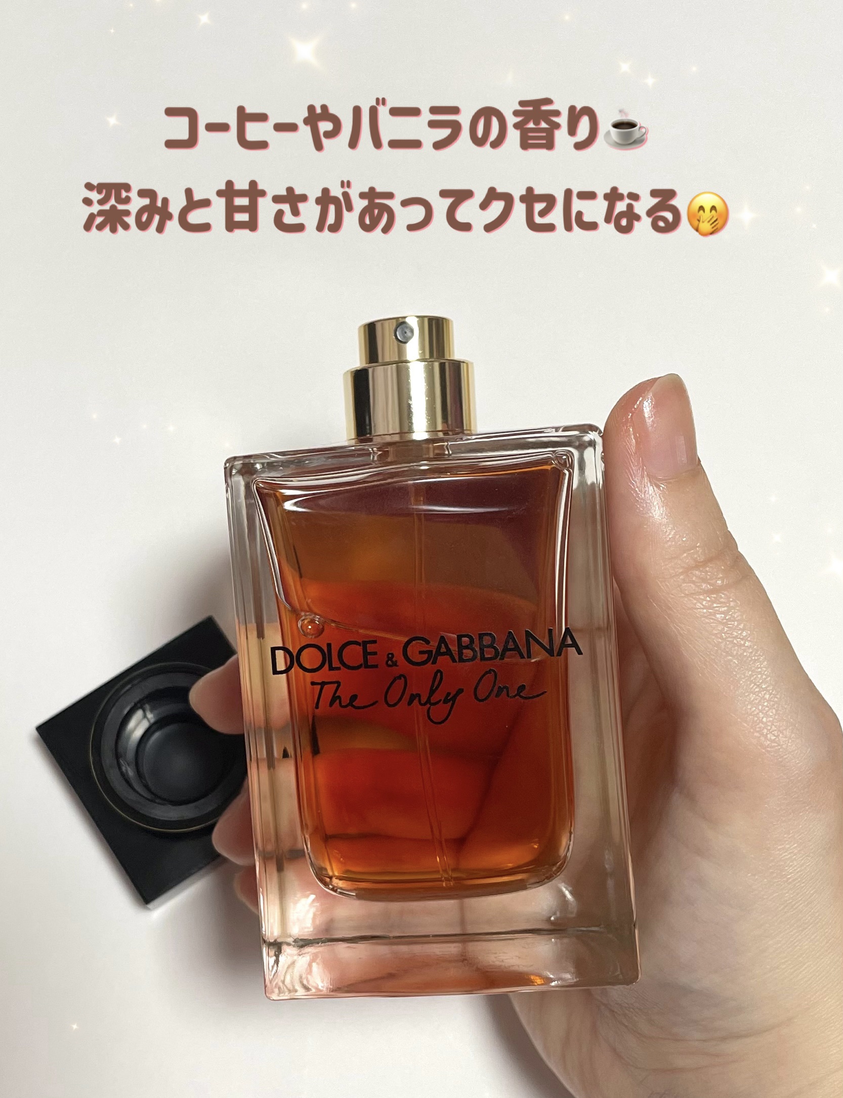 THE ONLY ONE EAU DE PARFUM（ザ オンリー ワン オードパルファム）/DOLCE&GABBANA BEAUTY/香水(レディース)を使ったクチコミ（2枚目）